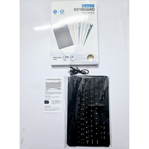 7" Rechargeable Portable Bluetooth Keyboard