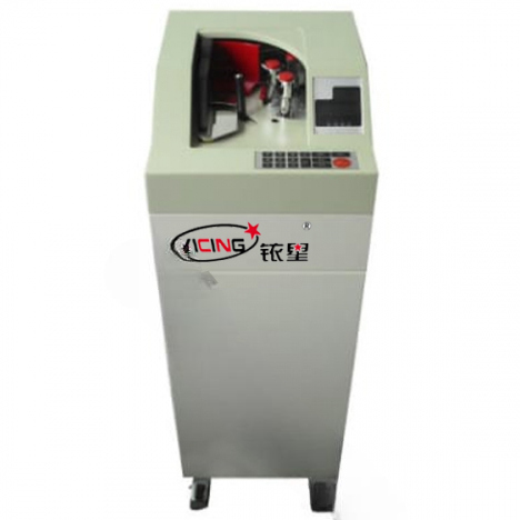 Mega EV 870 Money Counting Machine