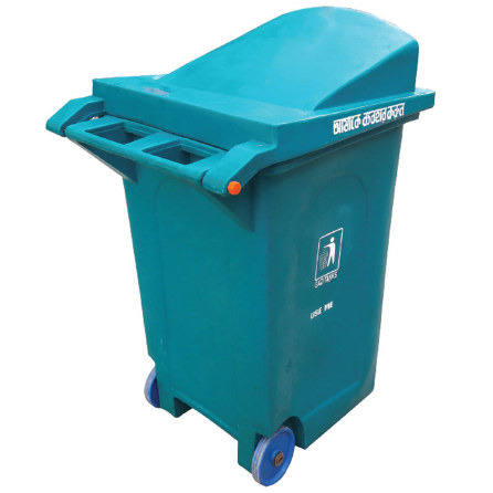 Gazi 260 Litter Wastebin