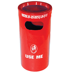 Gazi 60 Litter Wastebin