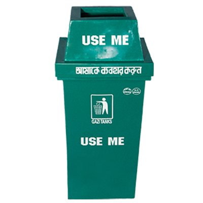 Gazi 80 Litter Wastebin