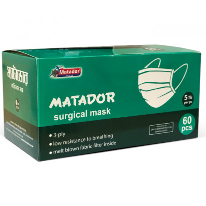 Matador Surgical Mask 60 Pcs