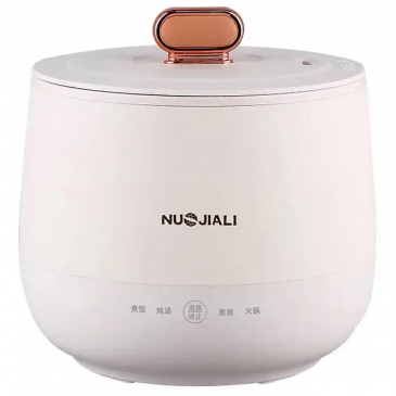 Mini 1.8 Liter Portable Rice Cooker