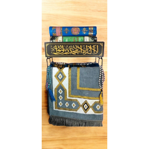 12-Inch Quran Sharif Wall Stand