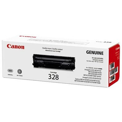 Canon EP-328 China Laser Toner Cartridge