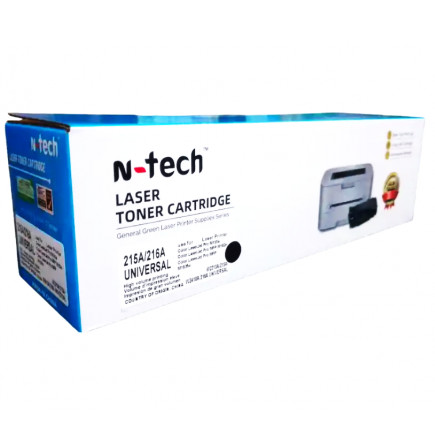 N-Tech 215A China Laser Toner Cartridge