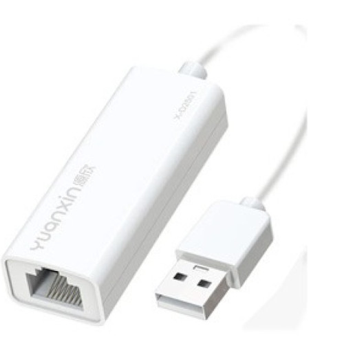 Yuanxin X-D2501 USB2.0 to RJ45 100Mbps Ethernet Adapter