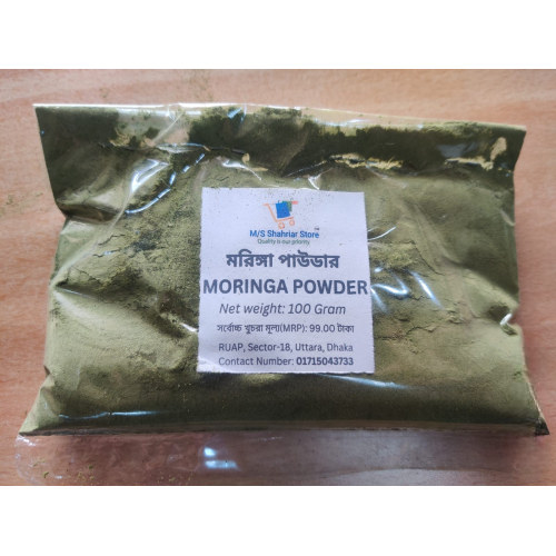 Moringa Powder 100gm