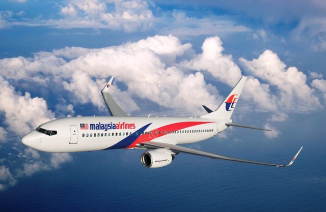 Dhaka to Melbourne One Way Air Ticket by Malaysia Airlines