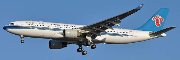 Dhaka - Guangzhou Return Air Ticket China Southern Airlines