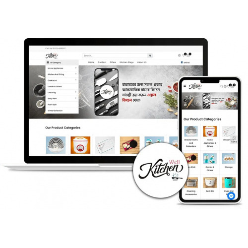Mobile Responsive e-Commerce Website Development
