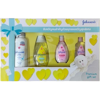 Johnsons Baby 4-Pcs Premium Gift Set