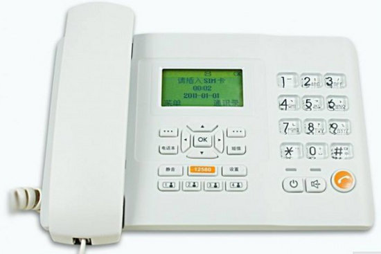 Huawei GSM Desk Phone 6-Speed Dial Keys WCDMA GPRS Function