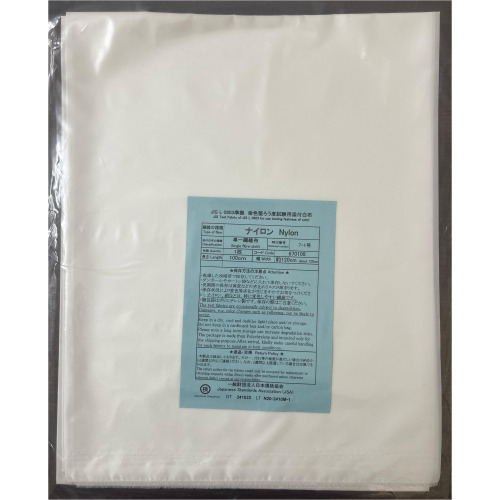 JIS L 0803 Nylon Fabric Tester