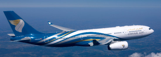 Dhaka to Dubai One Way Air Ticket Fare by Oman Air