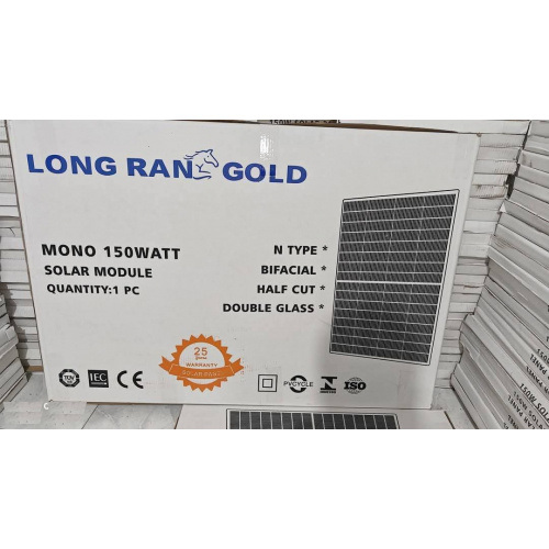 Long Ran Gold Mono 150Watt N-type Solar Panel