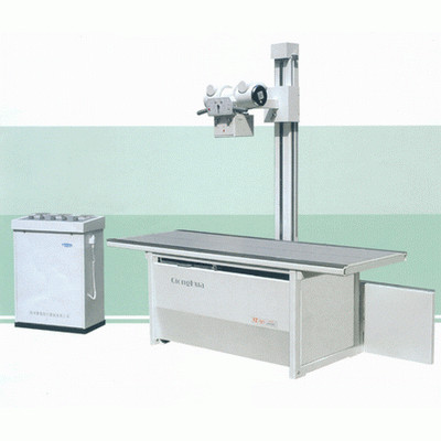YZ-300 300mA Medical X-Ray Machine
