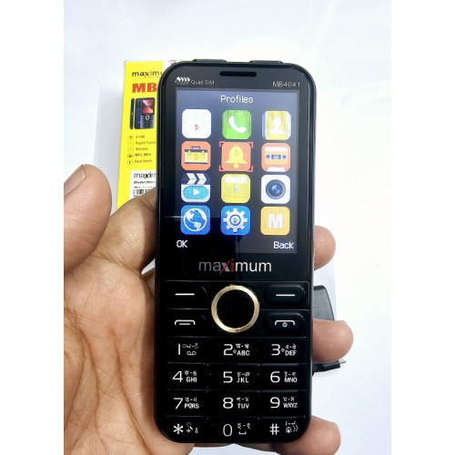 Maximum MB4041 4-SIM Mobile