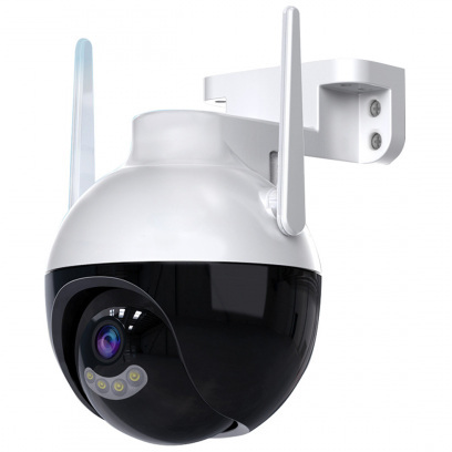 C11 V380Pro Waterproof 3MP Wi-Fi Security IP Camera