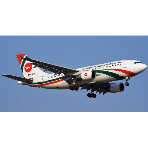Dhaka to Chittagong One Way Air Ticket by Biman Bangladesh