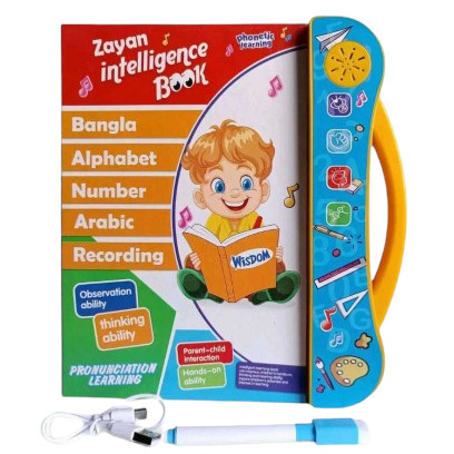 Zayan Rechargeable Intelligence Book for Kids