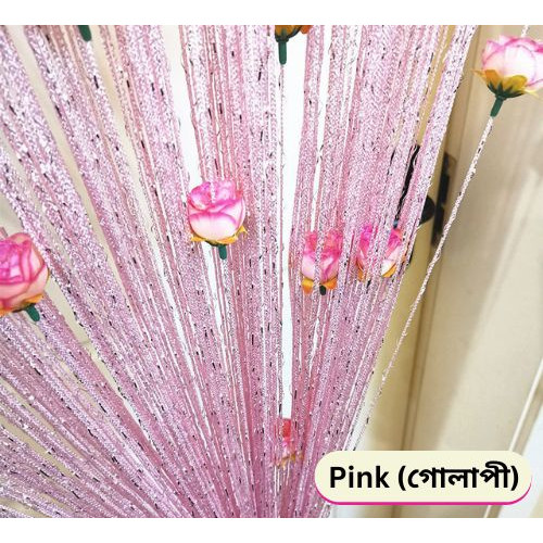 Decorative Door Curtain with Flower