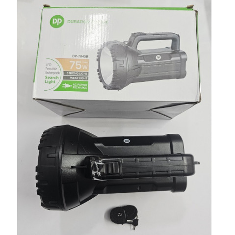 DP-7045B Rechargeable LED Search Light