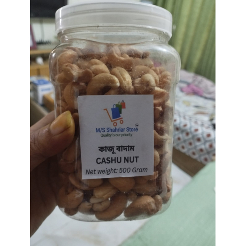 Roasted Kaju Badam 500 Gram