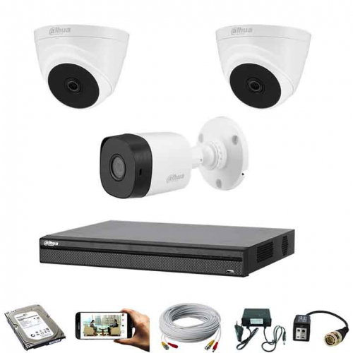 Dahua 3 Unit CCTV Camera Package