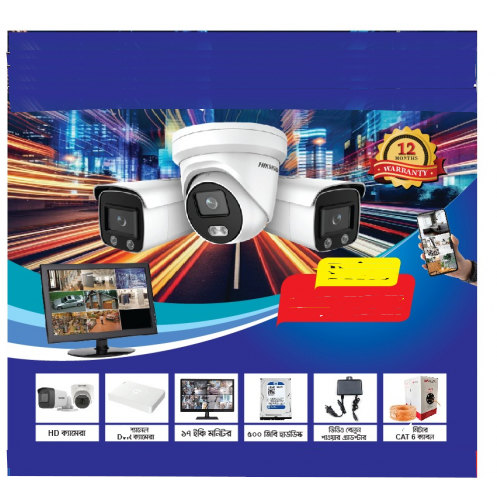 CCTV Package 4-CH DVR & 3-Pcs 2MP ColorV Camera