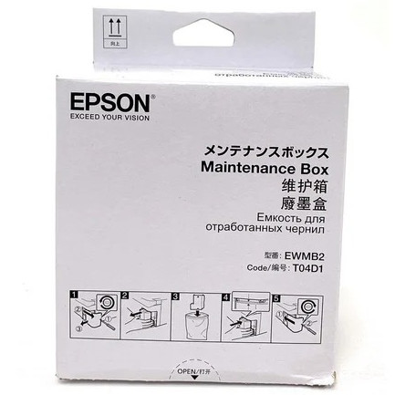 Maintenance Box for Epson T04D1 Original
