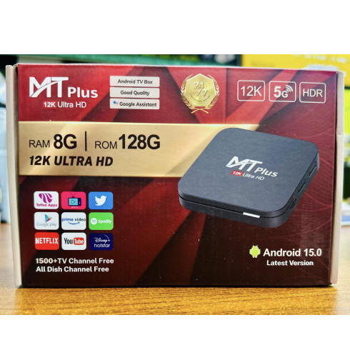 MT Plus 12K Ultra HD Android TV Box