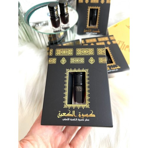 Kaaba's Kiswah Oil Perfume Fragrance Attar