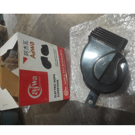 Ajwa Waterproof Electric Horn