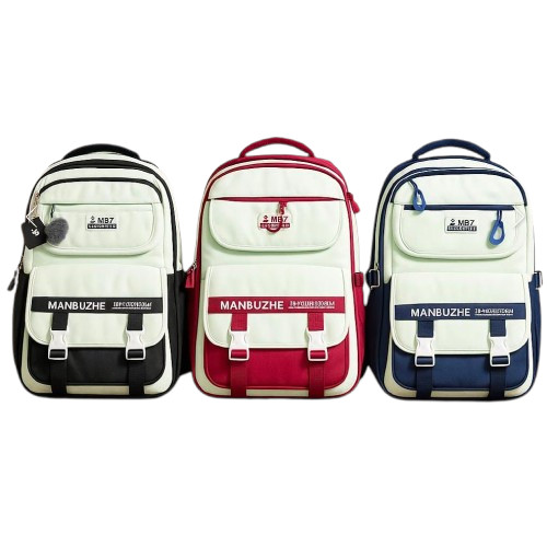 Academy Style Waterproof School Bag