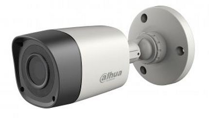 Dahua HAC-HFW1000R HDCVI Bullet Security CCTV Camera