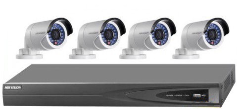 Hikvision DS-2CE16D1T-IR 2.1MP CCTV Video Camera DVR System