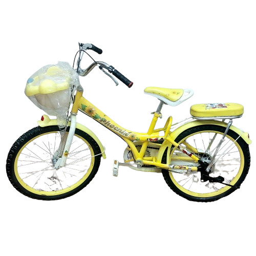 Phoenix Ladies Bicycle for Kids