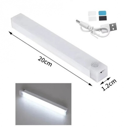 20CM Warm Night Light Motion Sensor Light