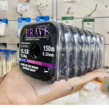 Brave Fishing Line