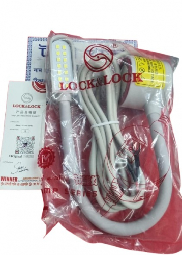 Lock & Lock Sewing Machine LED Light