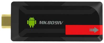 Android TV Box Quad Core 8GB Storage 2GB RAM MK809IV
