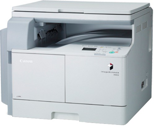 Canon IR 2002N imageRunner Multifunction Network Copier