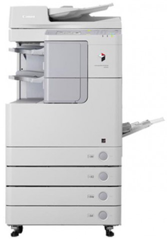 Canon imageRUNNER 2520 Digital Network Copier Machine