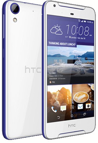 HTC Desire 628 Mobile 5" HD Dual SIM 32GB 13+5 MP Camera