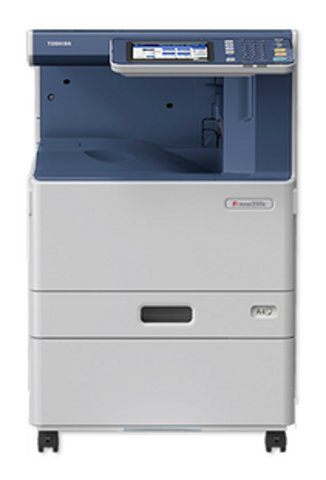 Toshiba e-Studio 2051C Multi-Function Basic Color Copier