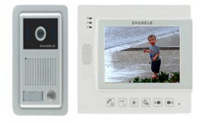 Video Door Phone 7-Inch Waterproof Outdoor Unit ZDL-980C83R