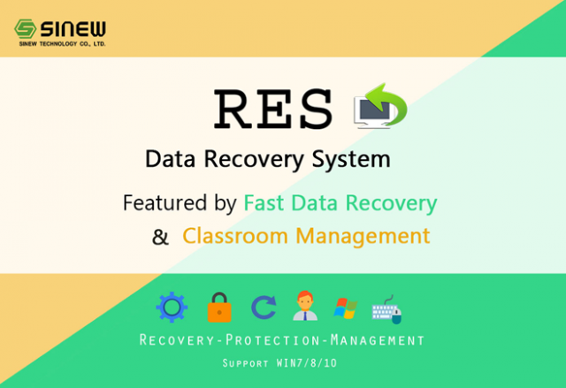 Sinew Data Recovery Management Software System