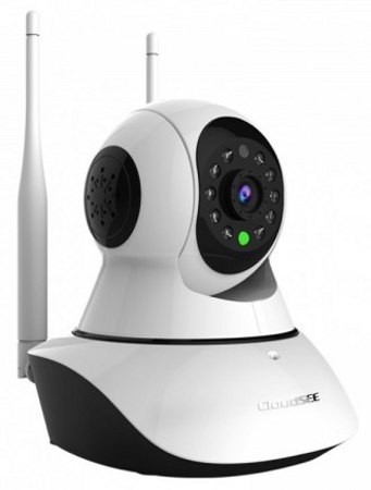 Jovision JVS-510 HD Wi-Fi Security Night Vision IP Camera