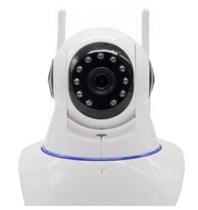 Yousee ST-YTJ130W Wireless Wi-Fi Security CC camera